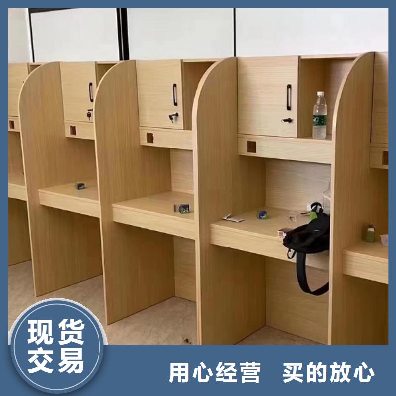 折叠培训桌不锈钢更衣柜支持定制贴心售后