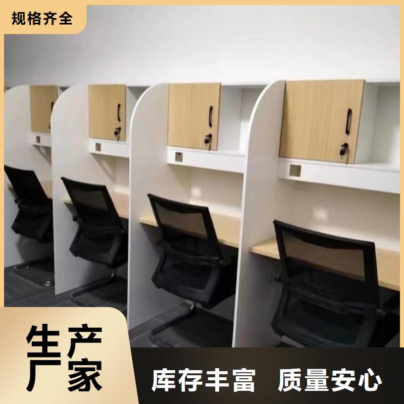 【折叠培训桌培训桌厂家直销货源充足】