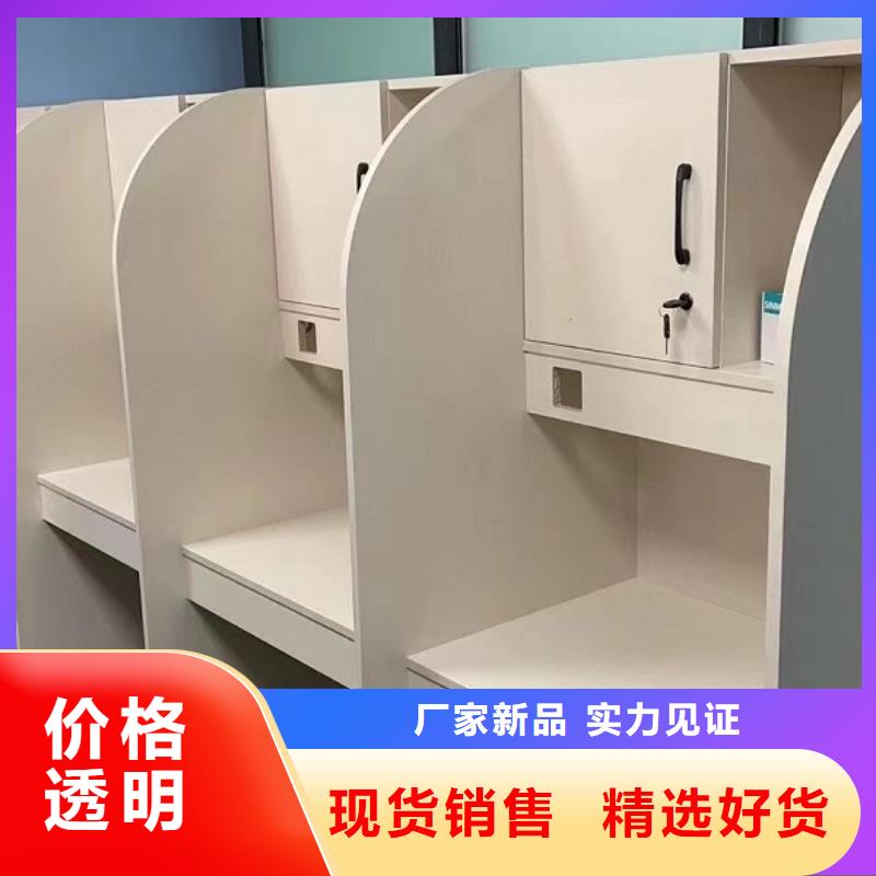 折叠培训桌多门储物柜海量货源