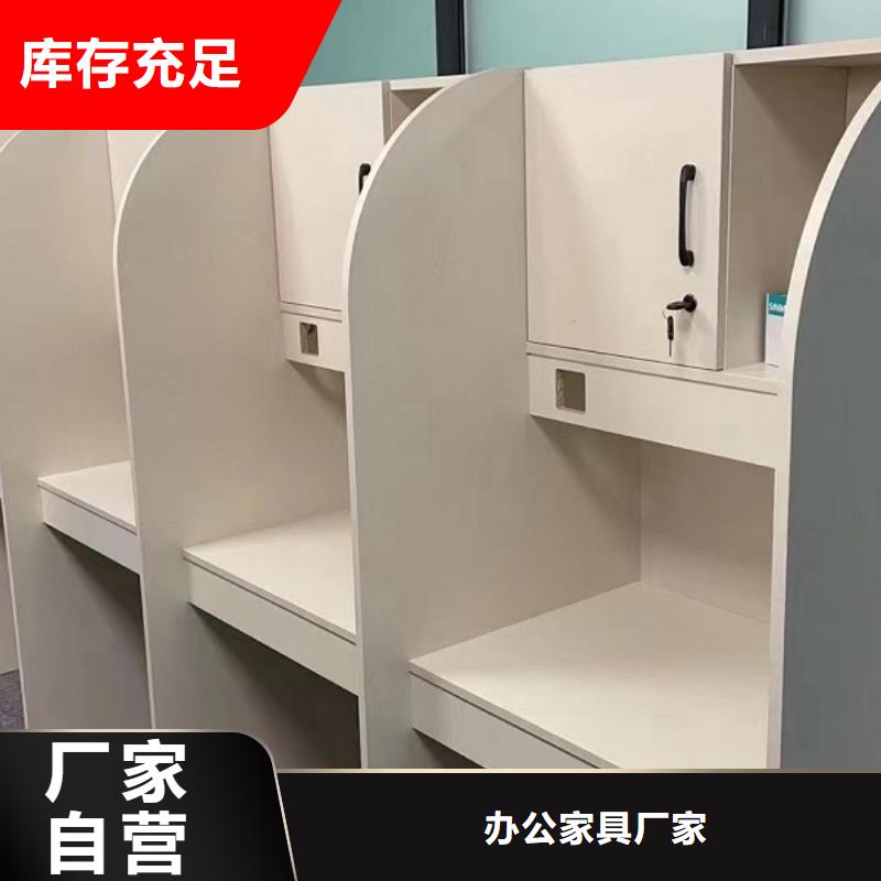 【折叠培训桌培训桌厂家直销货源充足】