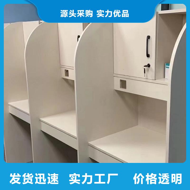 折叠培训桌【单人自习桌】质量检测