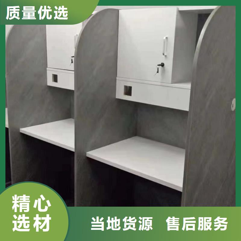 折叠培训桌自习桌厂家质量过硬