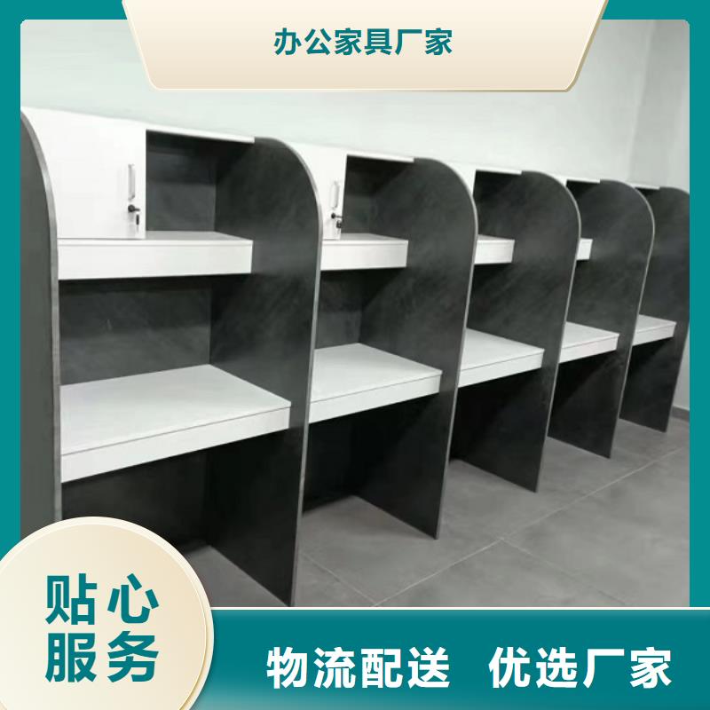 折叠培训桌自习室隔断为您提供一站式采购服务