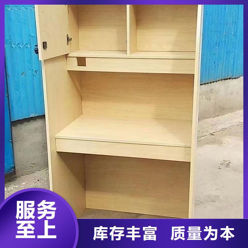【折叠培训桌不锈钢更衣柜厂家当日价格】
