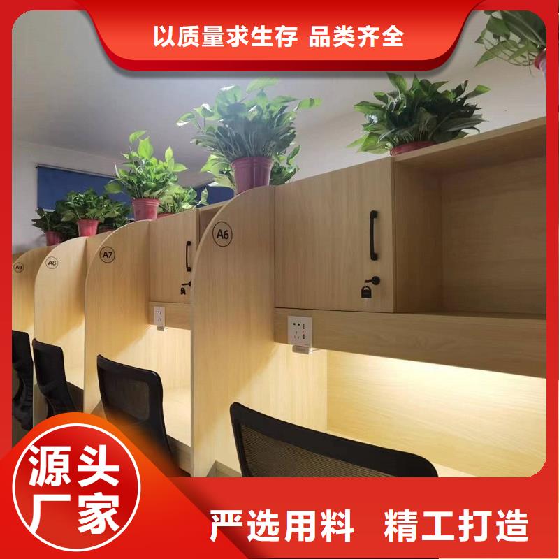 【折叠培训桌】_自习桌厂家采购