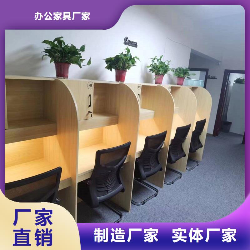 折叠培训桌4门不锈钢柜价格实惠