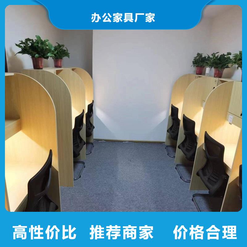 折叠培训桌不锈钢柜使用方法