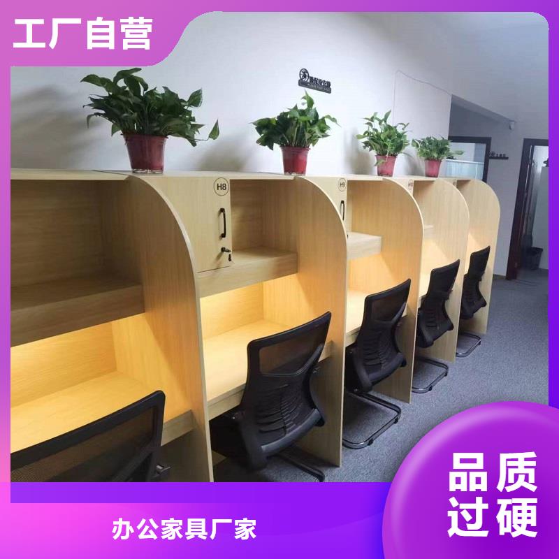 折叠培训桌自习桌厂家质量过硬