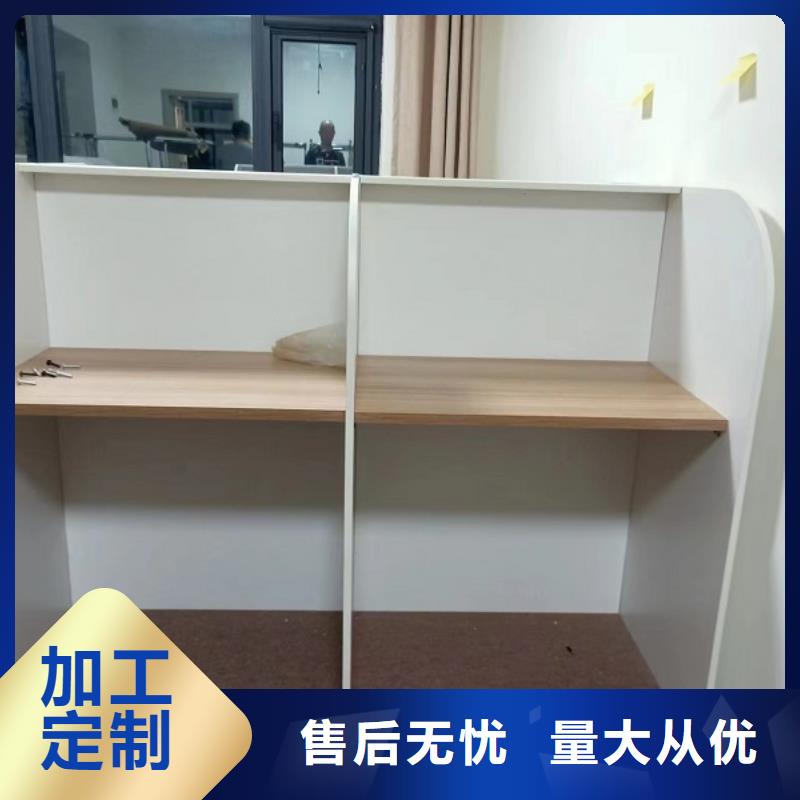 折叠培训桌4门不锈钢柜价格实惠