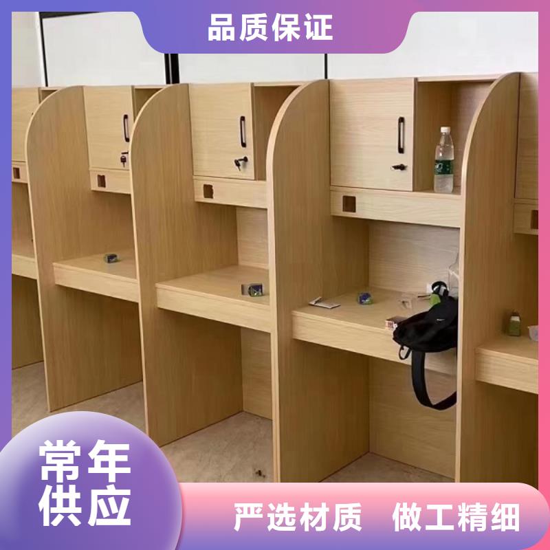 折叠培训桌高质量高信誉