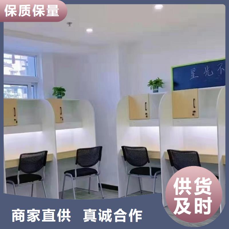 【折叠培训桌不锈钢更衣柜厂家当日价格】