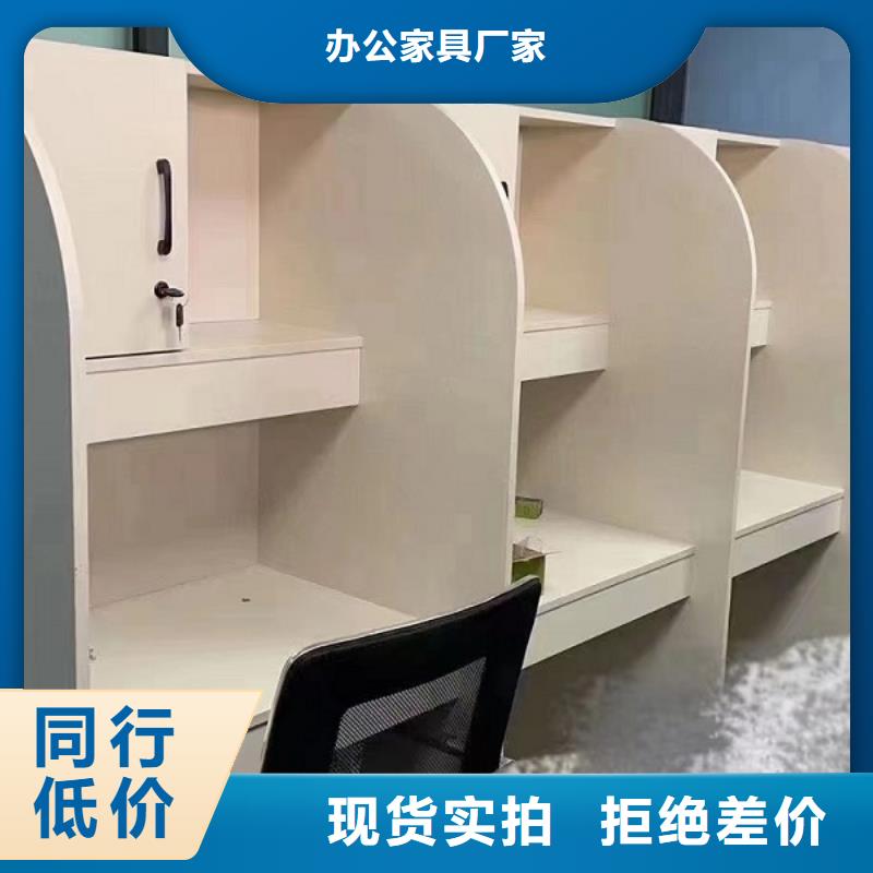 折叠培训桌-不锈钢餐具柜来图来样定制