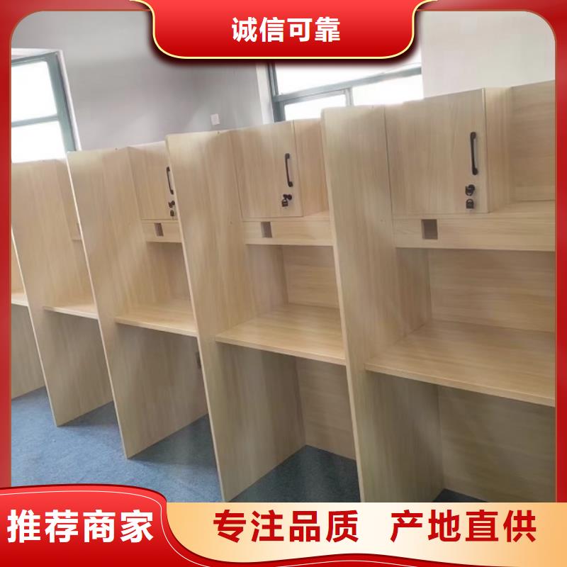 【【淄博】【当地】折叠培训桌,不锈钢更衣柜品牌大厂家】