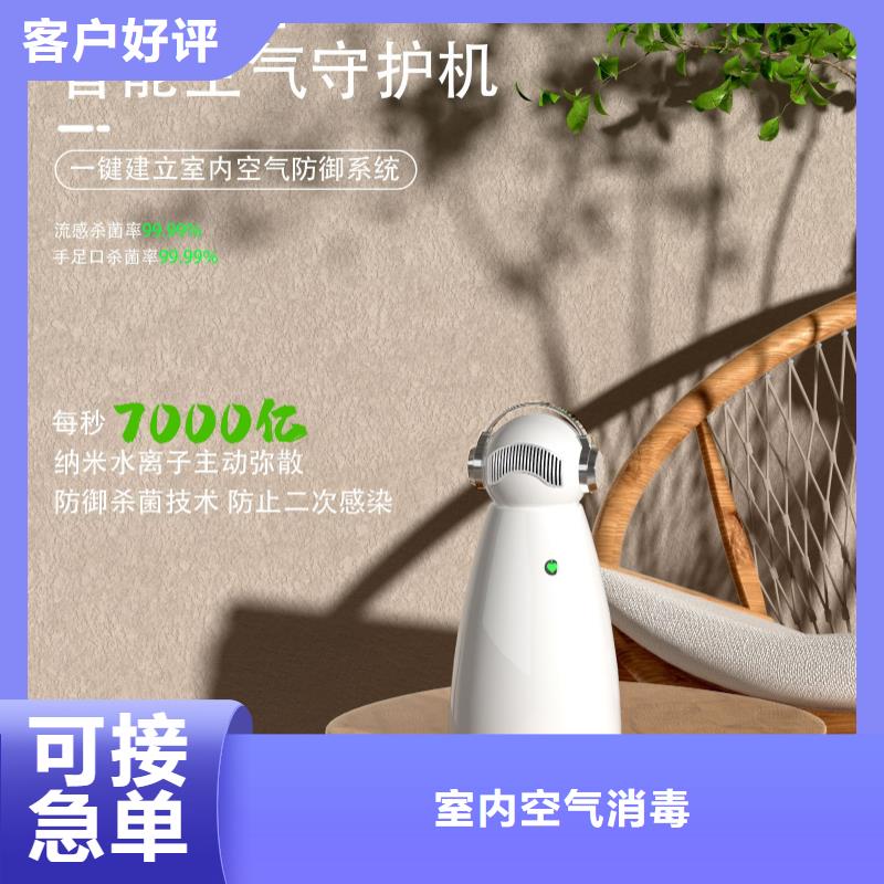 空气净化器小白空气守护机生产细节严格凸显品质