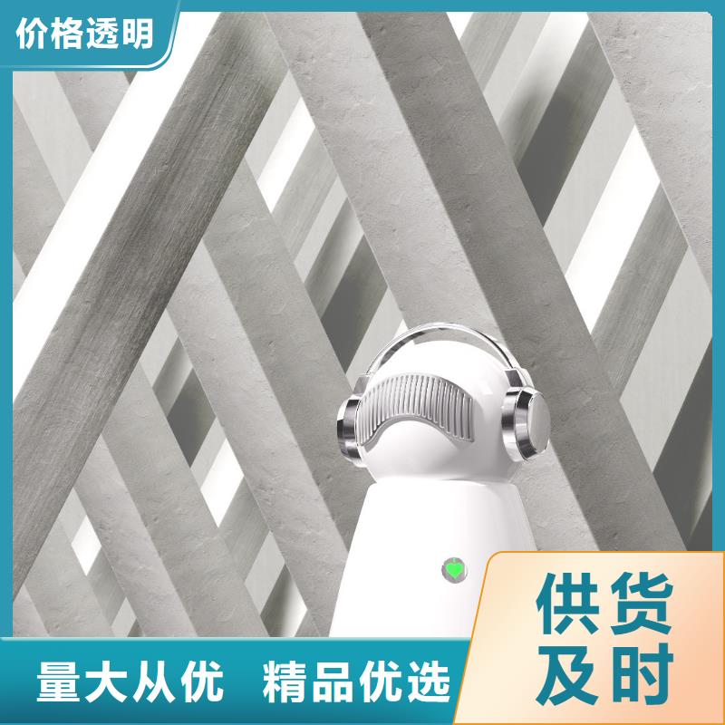 空气净化器_小白空气守护机价格多家仓库发货