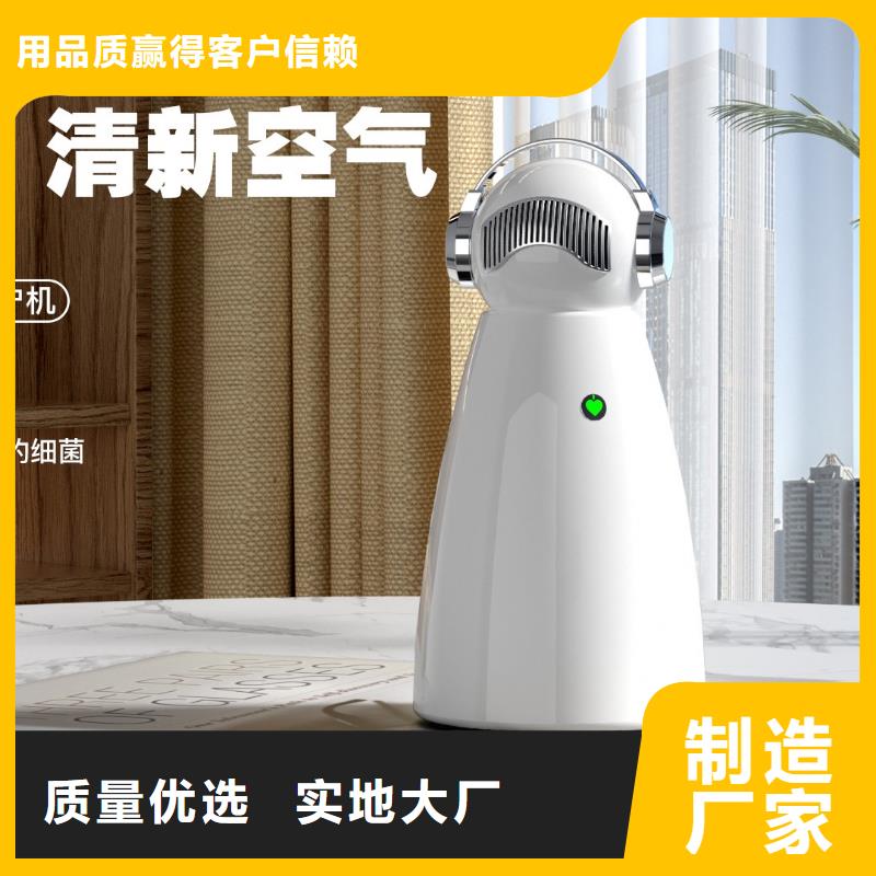 空气净化器销售车载空气净化器专注产品质量与服务
