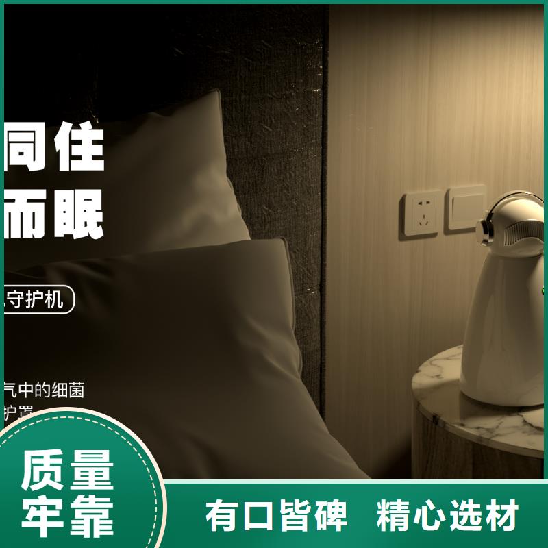 空气净化器小白空气守护机器人销售热线专注生产N年