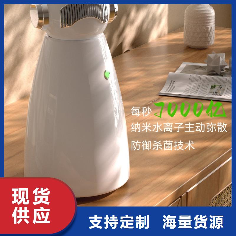 空气净化器_小白空气守护机价格多家仓库发货