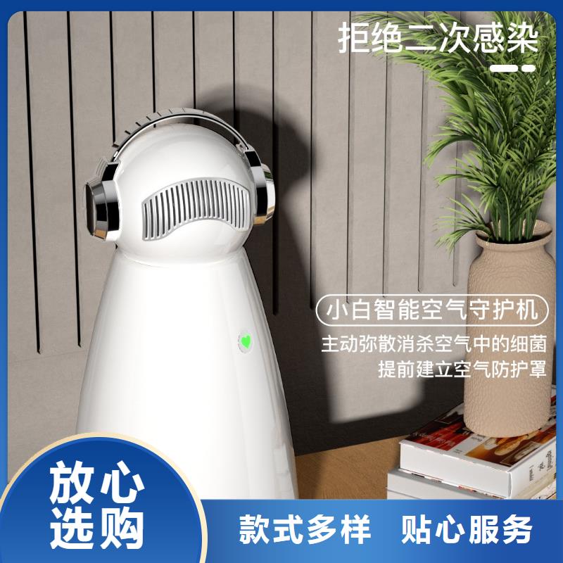 【空气净化器】销售车载空气净化器极速发货