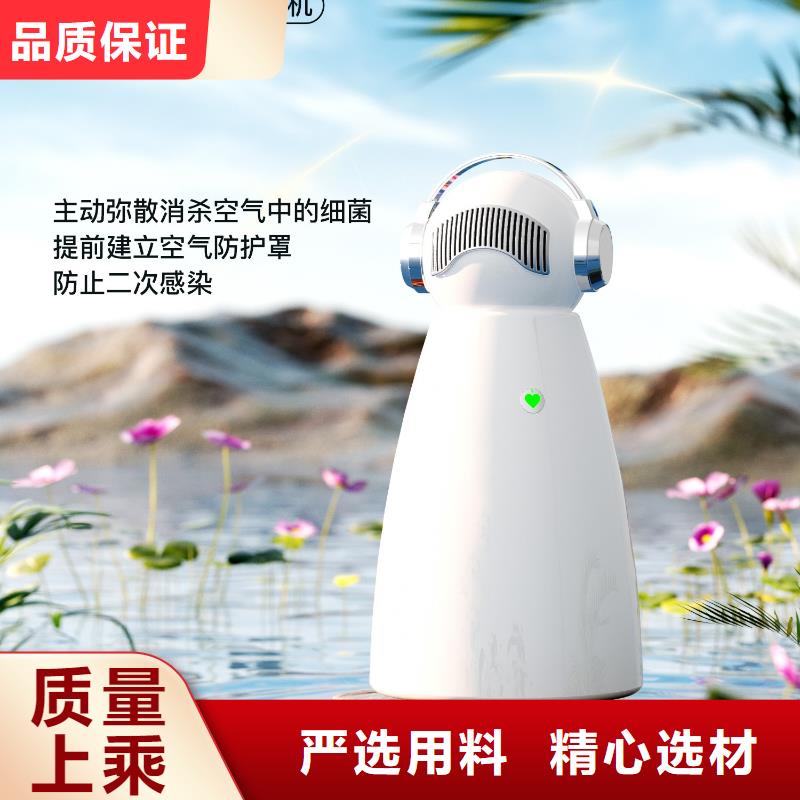 空气净化器空气守护实力厂家直销