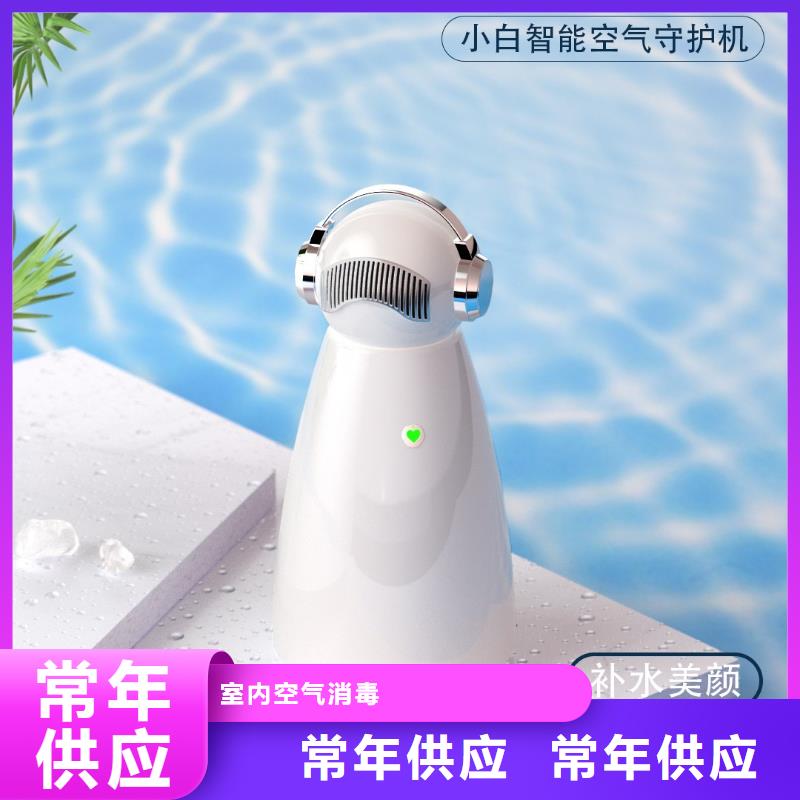 空气净化器销售车载空气净化器专注产品质量与服务