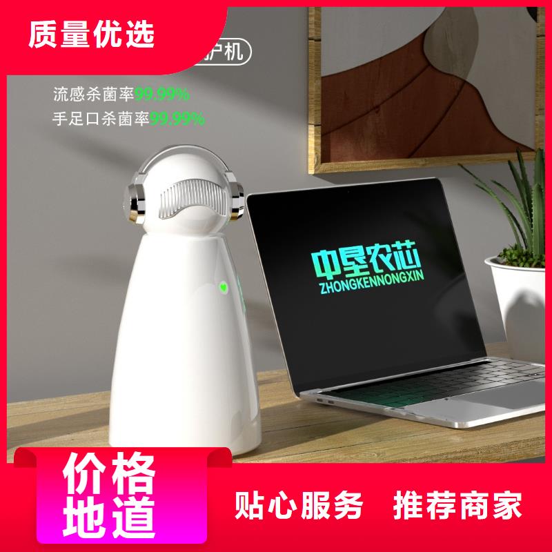 空气净化器小白空气守护机生产细节严格凸显品质
