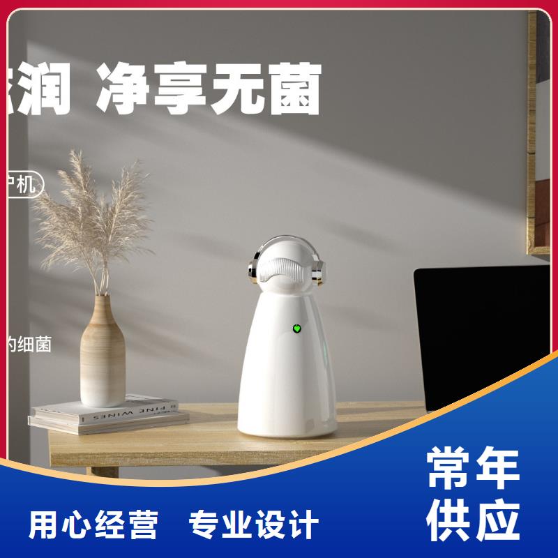 空气净化器小白空气守护机器人销售热线专注生产N年