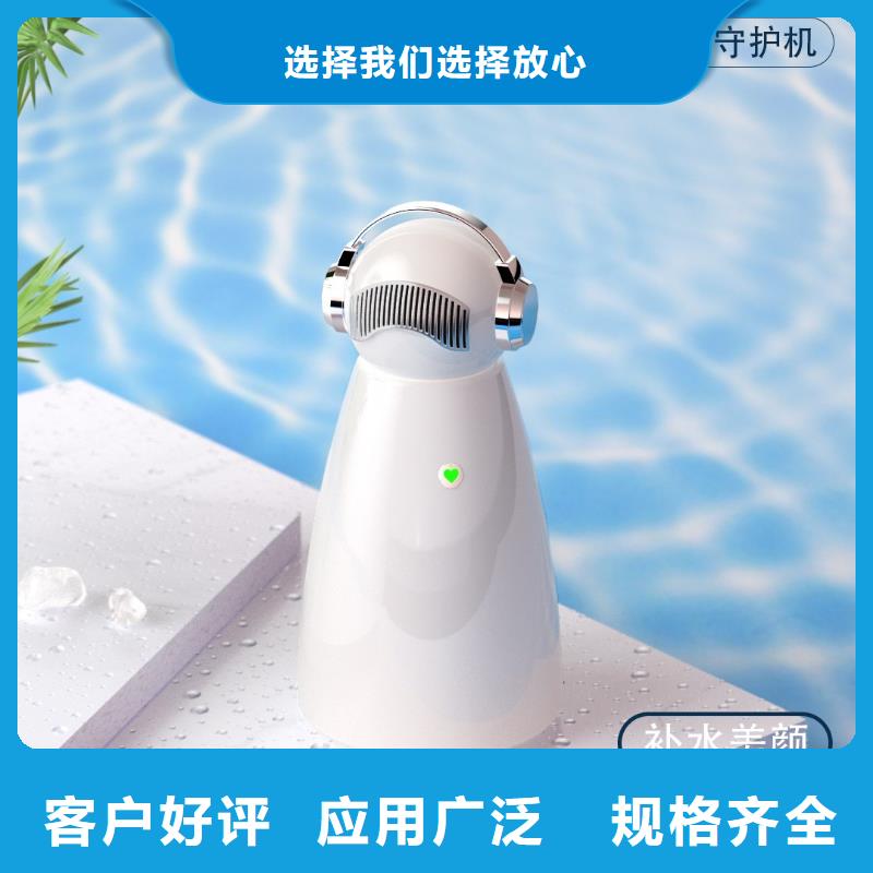 小白祛味王批发空气消毒机产品细节