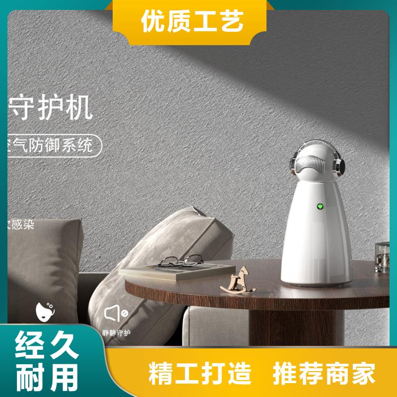 小白祛味王好品质经得住考验