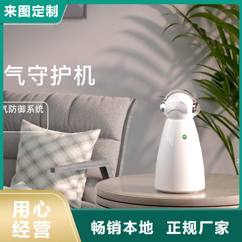 小白祛味王好品质经得住考验