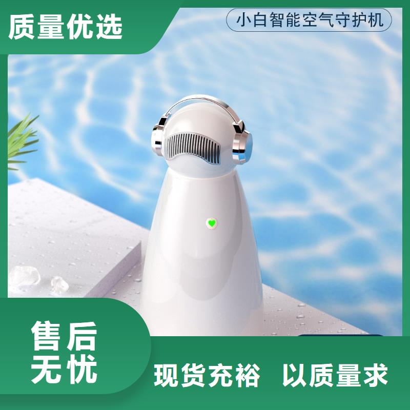 【艾森智控车载空气净化器厂打造好品质】