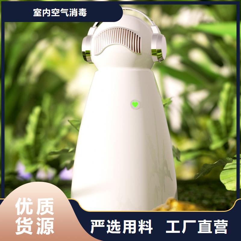 【艾森智控车载空气净化器厂打造好品质】