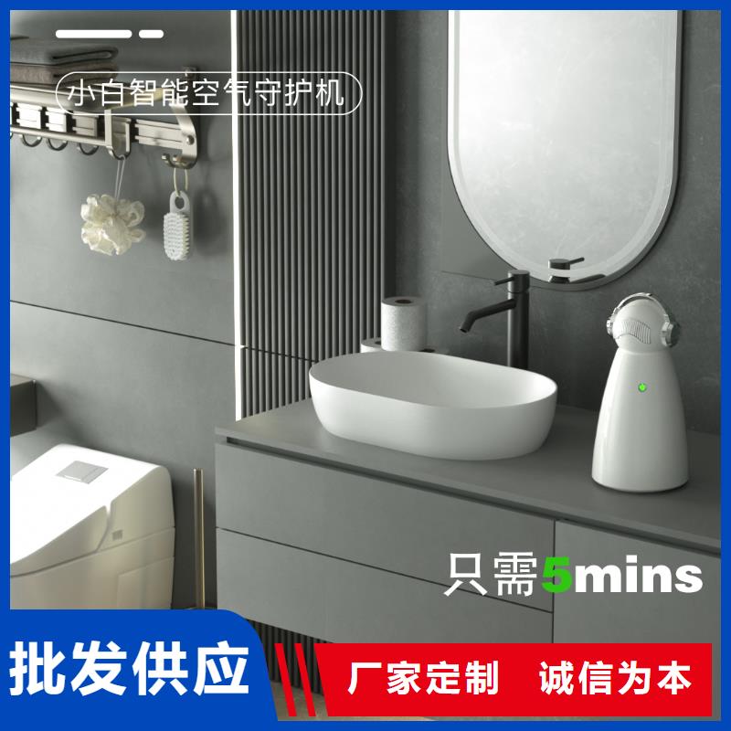 艾森智控空气消毒机价格源头实体厂商