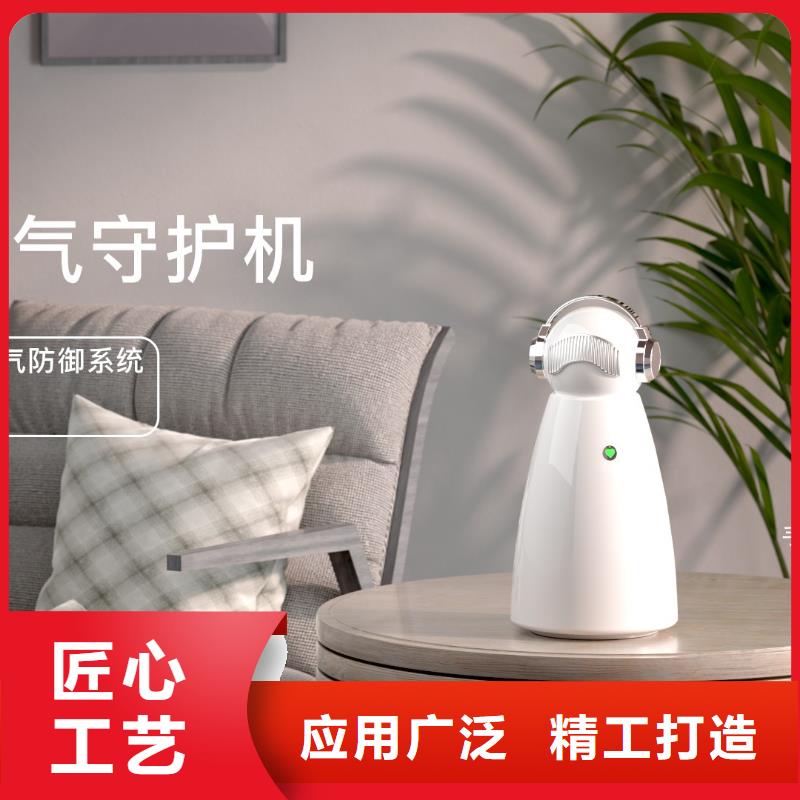 艾森智控空气消毒机生产厂家严选用料