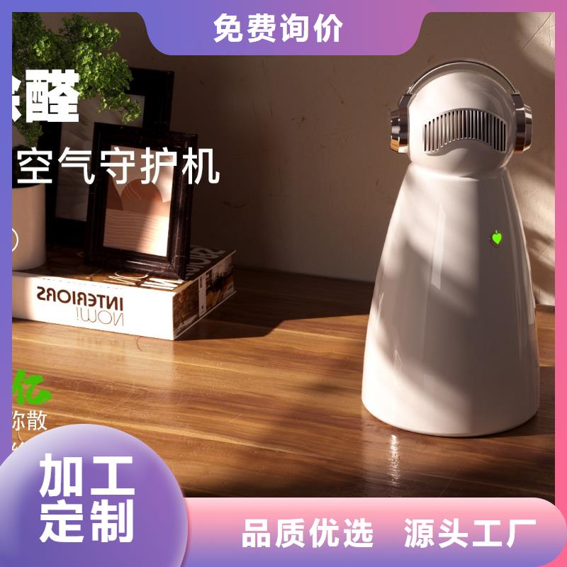 【艾森智控】车载空气净化器销售N年大品牌