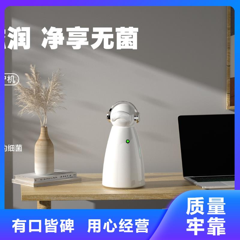 艾森智控空气消毒机价格源头实体厂商