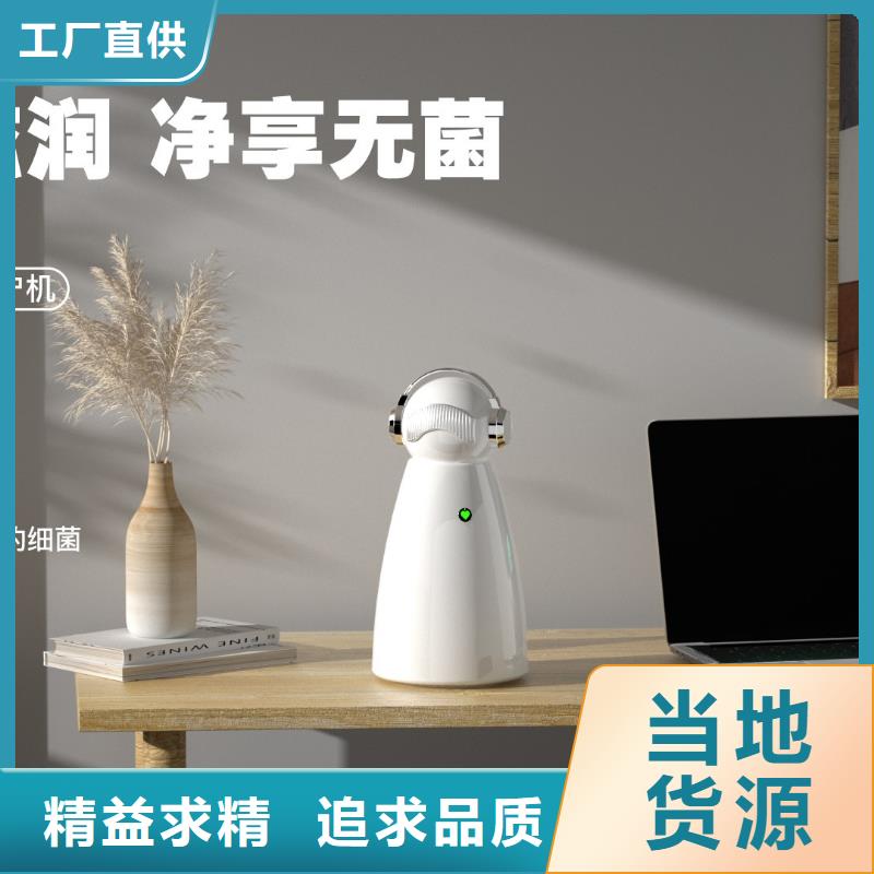 艾森智控空气消毒机生产厂家严选用料