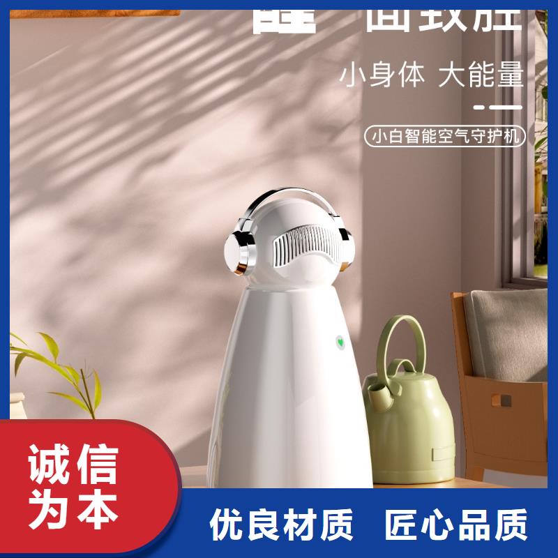 艾森智控空气消毒机价格源头实体厂商