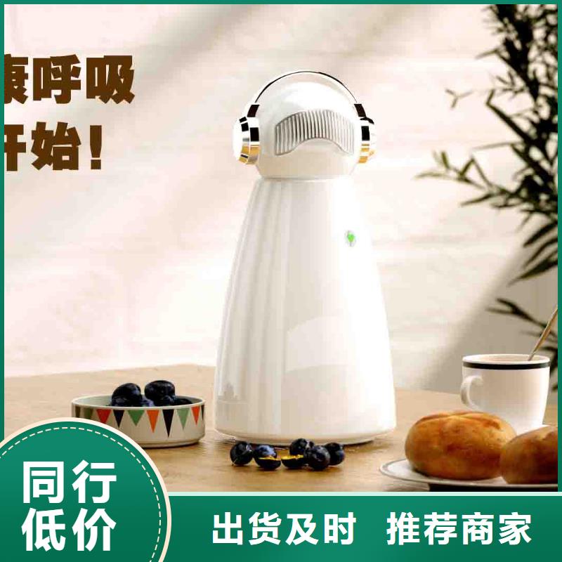 【小白孕妇空气守护机_小白空气守护机精品优选】