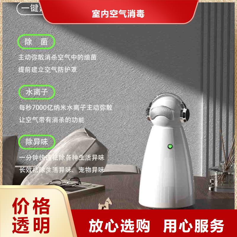 小白孕妇空气守护机【小白空气守护机器人厂家】性能稳定