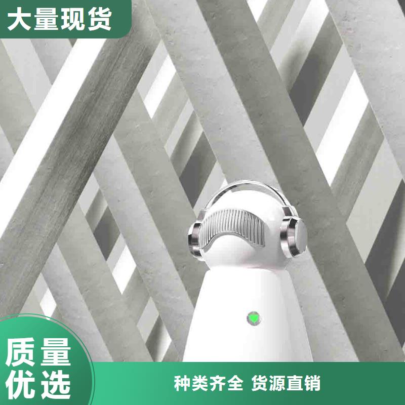 小白孕妇空气守护机空气消毒机销售电话不断创新