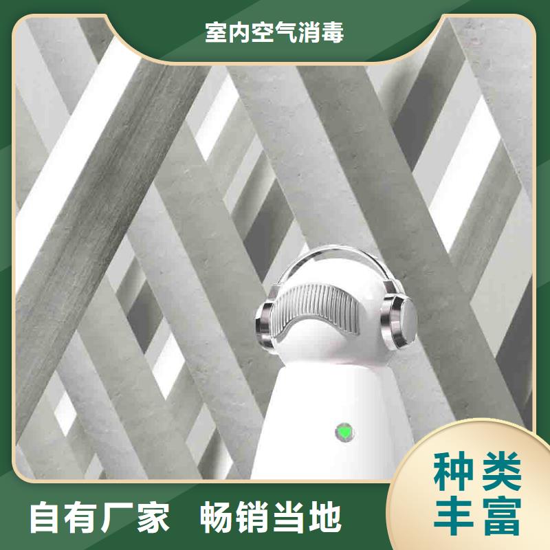 小白孕妇空气守护机【小白空气守护机器人厂家】性能稳定
