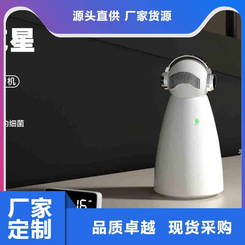 小白孕妇空气守护机,小白祛味王质量无忧