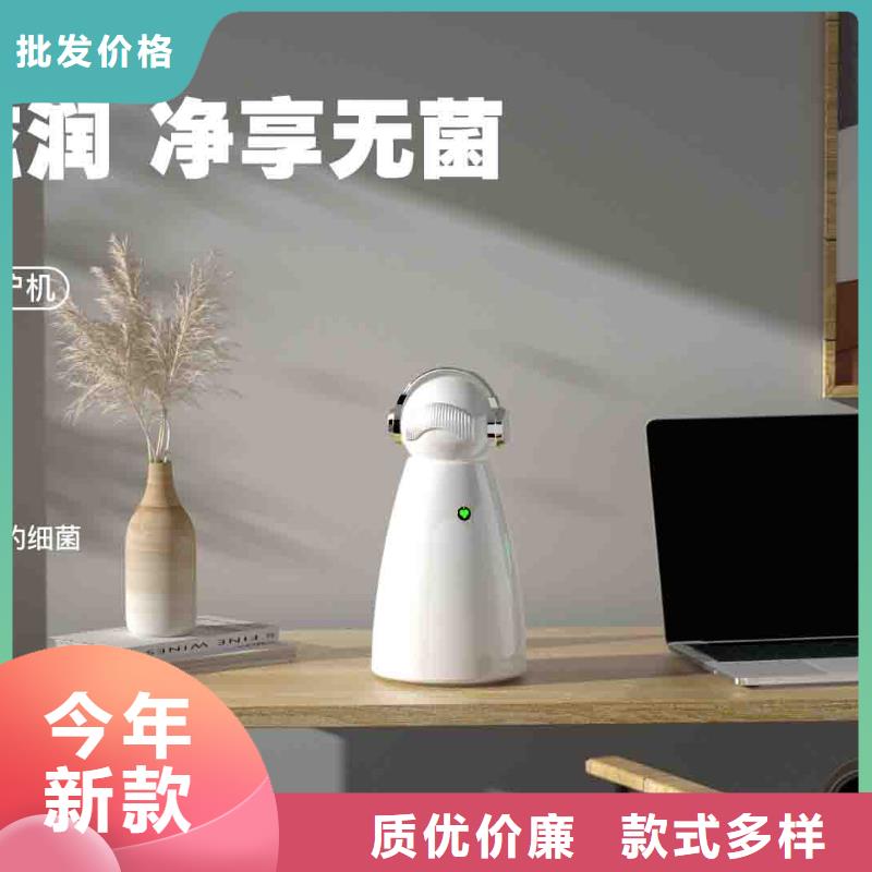 小白孕妇空气守护机【小白空气守护机器人销售热线】主推产品