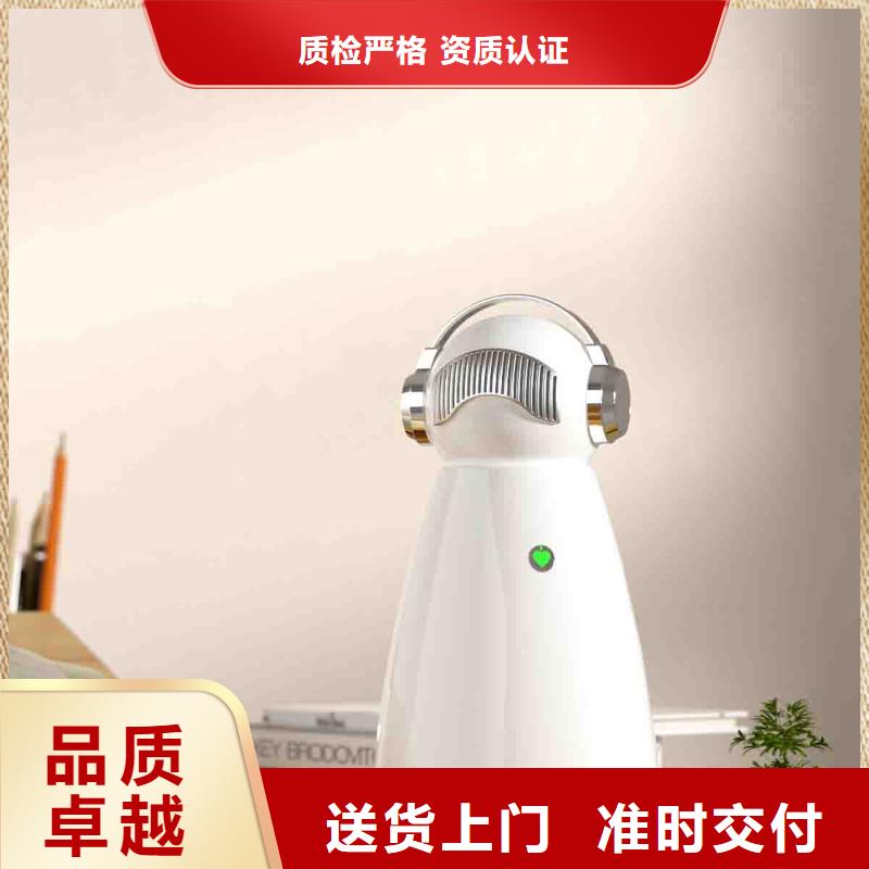 小白婴儿空气守护机小白空气守护机批发源头厂家直销