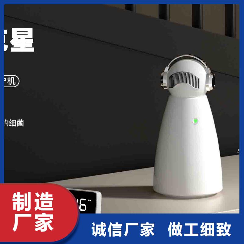 【小白婴儿空气守护机】【车载空气净化器】以质量求生存