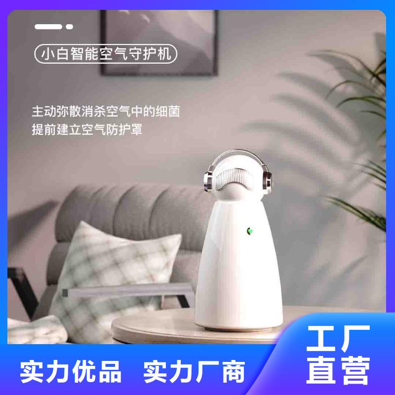 小白婴儿空气守护机小白空气守护机器人生产厂家工程施工案例
