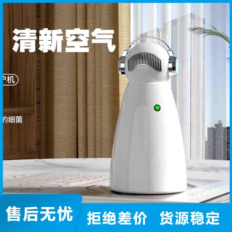 小白婴儿空气守护机小白空气守护机器人现货随到随提