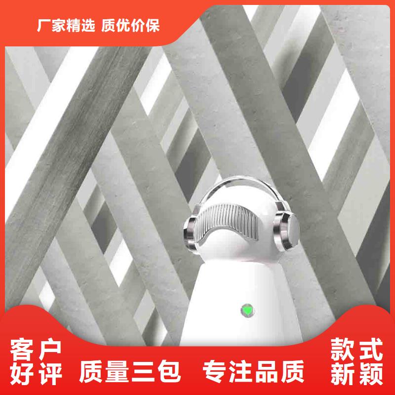 小白空气守护机批发小白空气守护机器人购买的是放心