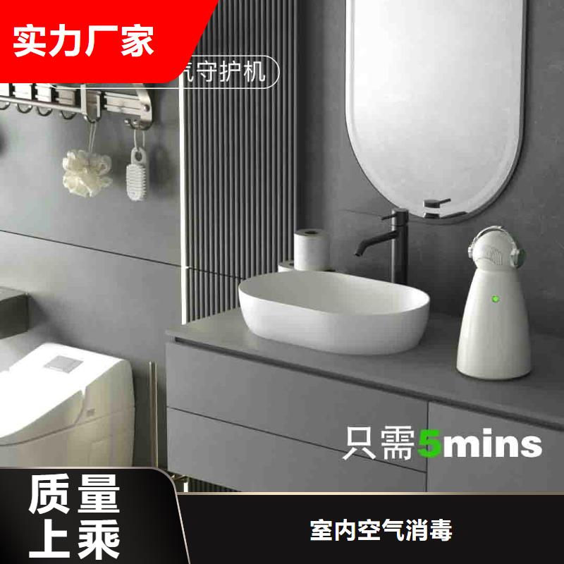 小白空气守护机智能空气净化器供应一站式采购